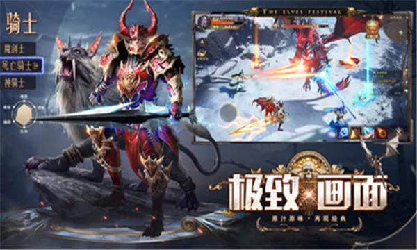 ����ʢ������2026�ٷ����°汾v2.93 �ֻ����ͼ