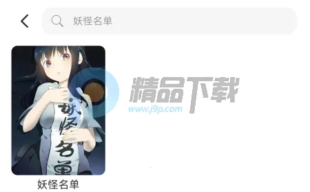 ��������2026���°汾