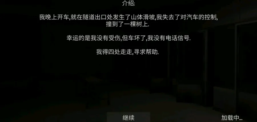 �걾:�㸨���˵�(�ֲ�����)v1.1.1 ��Ѱ��ͼ