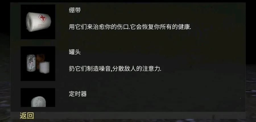 �걾:�㸨���˵�(�ֲ�����)v1.1.1 ��Ѱ��ͼ