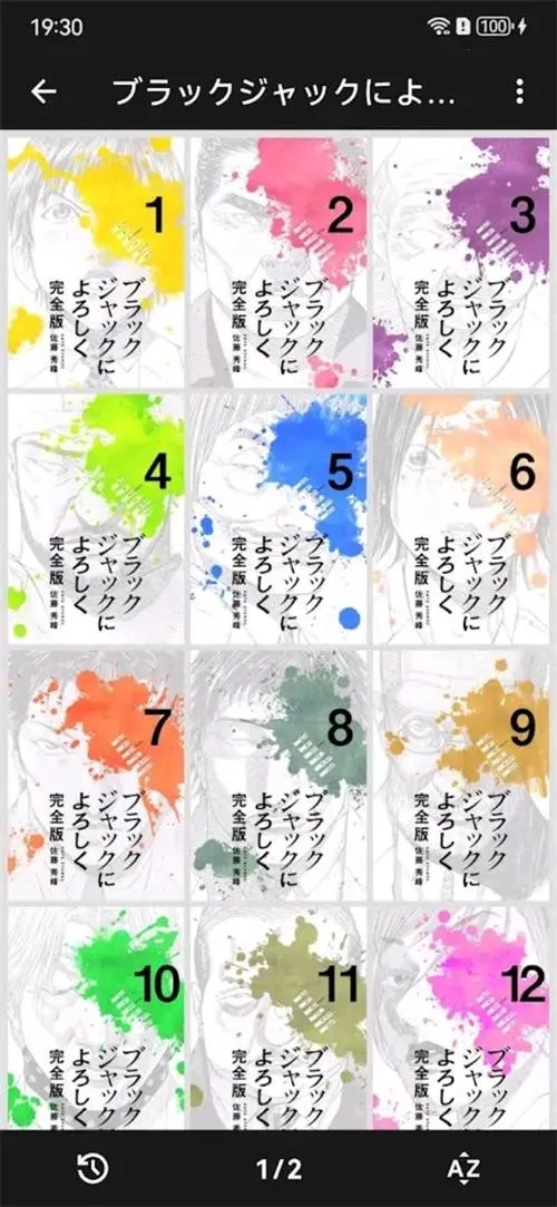 MViewer Lite2026���°汾v1.4.0 �ٷ������ͼ