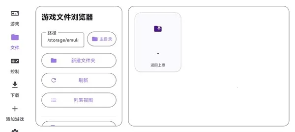 ̩������ral�����������ֻ���v1.0.0 ��׿���ͼ