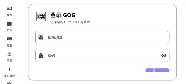 ̩������ral�����������ֻ���v1.0.0 ��׿���ͼ