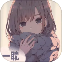 һ��Ů����ֽ2026�ٷ�����v1.32 ��Ѱ�