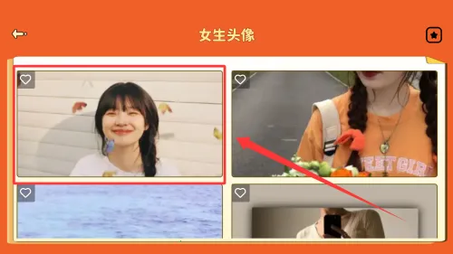 һ��Ů����ֽ2026�ٷ�����