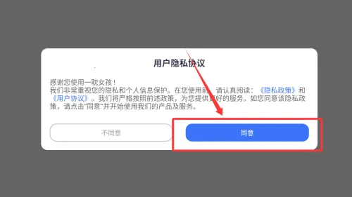 һ��Ů����ֽ2026�ٷ�����