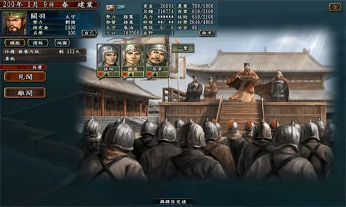 ����־10����(����������Ϸ)v3.5.0 ��׿���ͼ