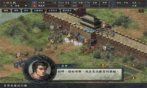 ����־10����(����������Ϸ)v3.5.0 ��׿���ͼ