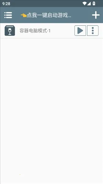 ����־10����(����������Ϸ)