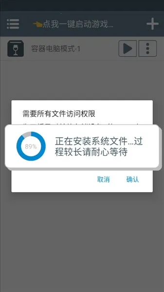 ����־10����(����������Ϸ)