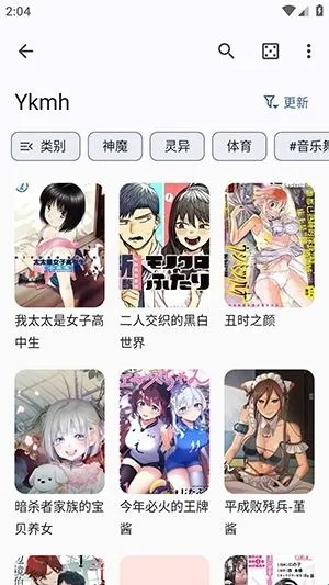 Futon��׿���ֻ���