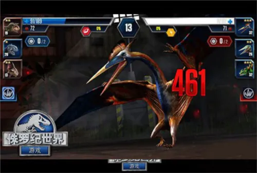 ٪�޼͹�԰����Ϸ�����ֻ���