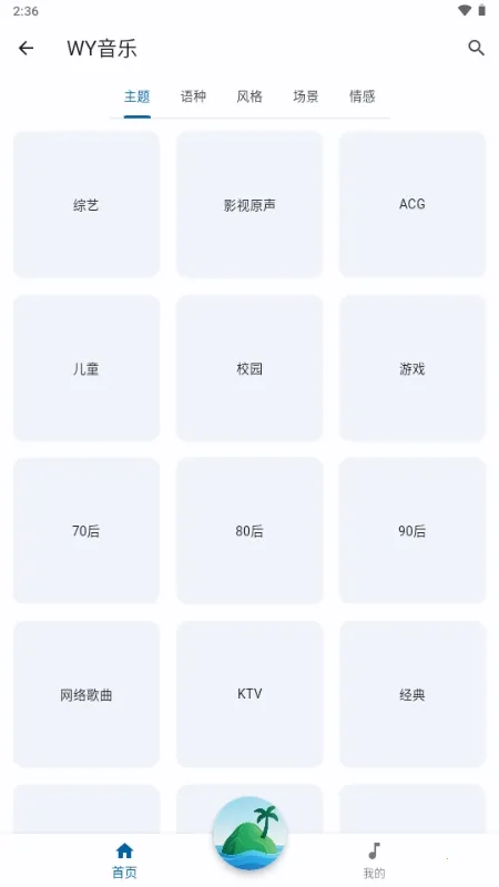 ������(���־ۺ�ƽ̨)v1.0.0 �ٷ������ͼ