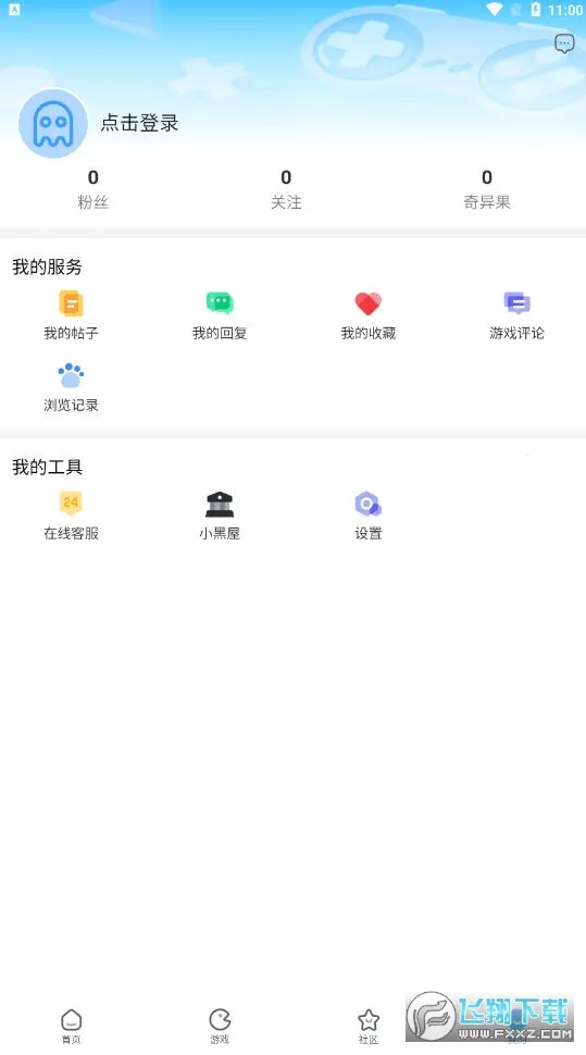 ��������(��Ϸ����ƽ̨)v3.3.1 �ֻ����ͼ