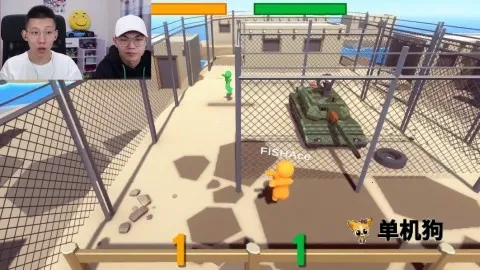 ţ�͹����Ҷ�(ţ�͹���Ϸ)