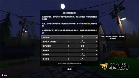 ��ʬĹ��ģ����2026�ٷ�����