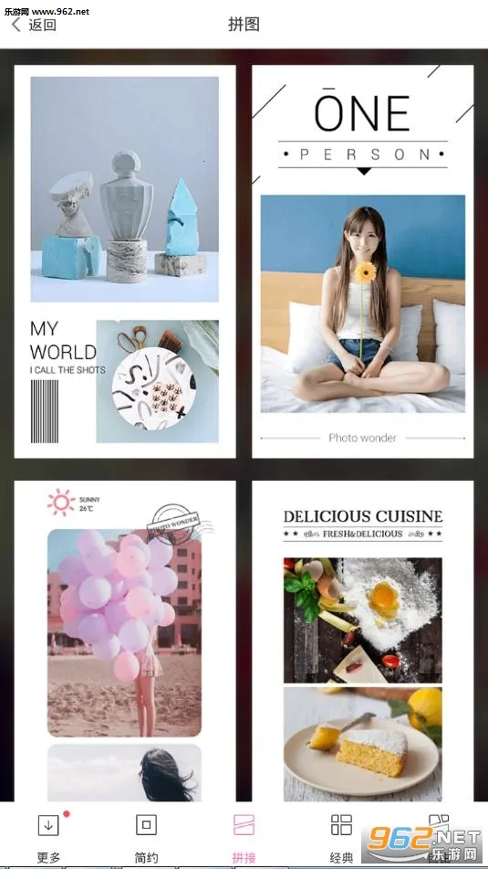 �ٶ�ħͼ2026�ٷ����°汾v6.0.6 ��Ѱ��ͼ