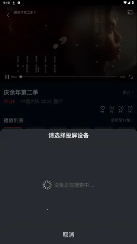 ����Ӱ�Ӱ�׿���ֻ���