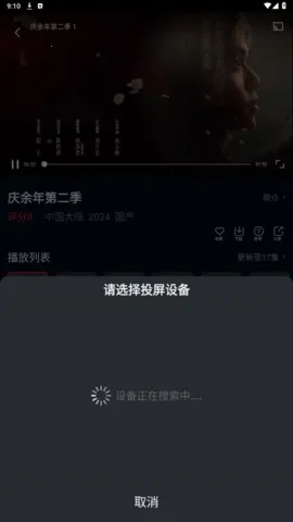 ����Ӱ�Ӱ�׿���ֻ���