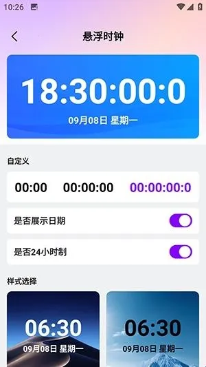 ������������(����������)