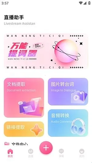 �ഴ��Ѷ����2026�ٷ�����