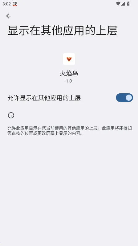 ������ֱװ�Ƽ�