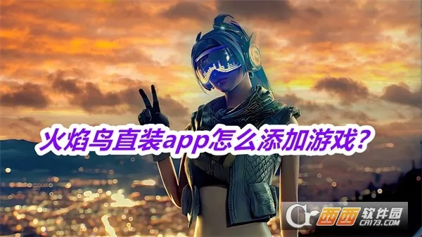 ������ֱװ�Ƽ�