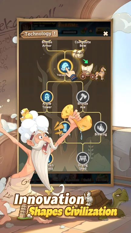 ���м�Ԫ��׿���ֻ���v1.0.16 ��Ѱ��ͼ