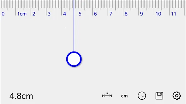 �ߵ����(�๦�����߹���)v5.5.0 �ֻ����ͼ