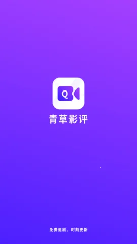 ���Ӱ����׿���ֻ���v3.6.6 ��׿���ͼ