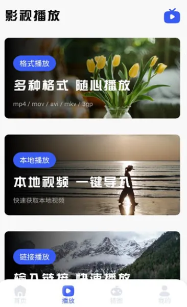 ���Ӱ����׿���ֻ���