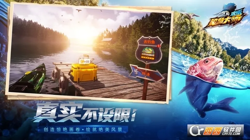 ���ֵ����ʦ���ʷ�(����ģ������)v1.0.0.44387 ��Ѱ��ͼ