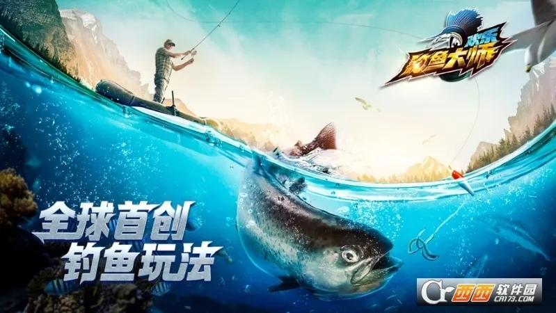 ���ֵ����ʦ���ʷ�(����ģ������)v1.0.0.44387 ��Ѱ��ͼ