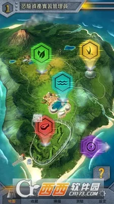 ٪�޼͹�԰2��׿���ֻ���v1.11 ��Ѱ��ͼ