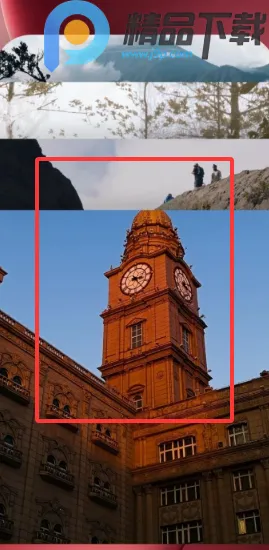 С������2026�ٷ�����