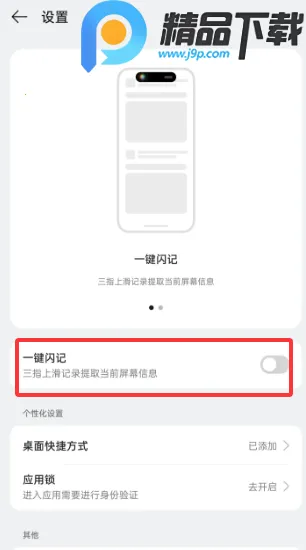 С������2026�ٷ�����