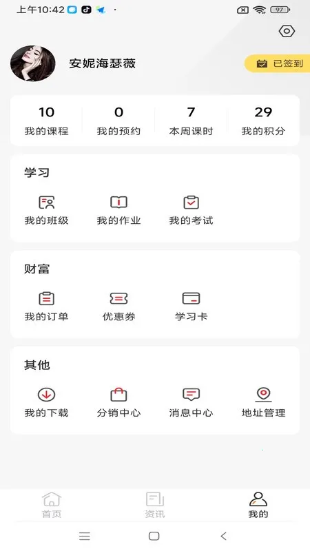 �ɾͷǷ�2026���°汾