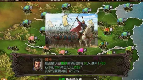 ����־����������(����������Ϸ)v1.0.1.1 �ٷ������ͼ