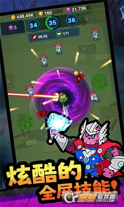 ���ﾪ��ҹ(������Ŀ�����Ϸ)v1.0.2 �ֻ����ͼ