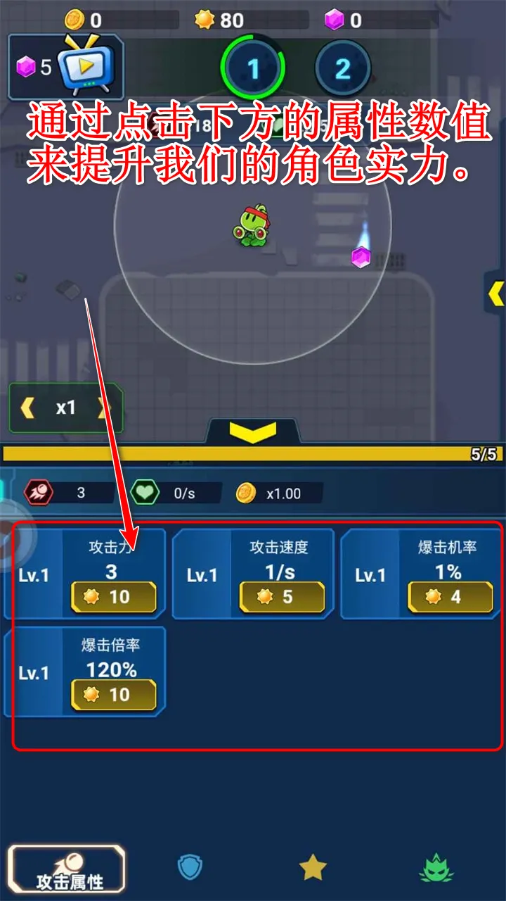 ���ﾪ��ҹ(������Ŀ�����Ϸ)