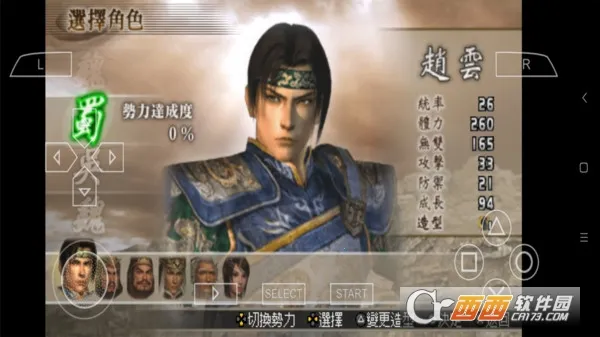 ��������˫2�ͽ���v2021.06.29.10 ��׿���ͼ