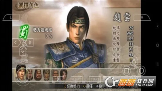 ��������˫2�ͽ���v2021.06.29.10 ��׿���ͼ