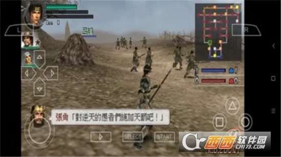 ��������˫2�ͽ���v2021.06.29.10 ��׿���ͼ