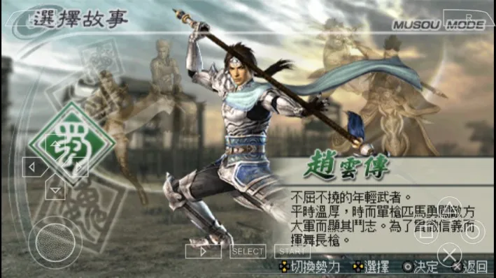 ��������˫5�ر��2026���°汾v2021.03.25.17 �ٷ������ͼ