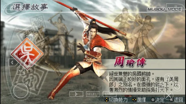 ��������˫5�ر��2026���°汾v2021.03.25.17 �ٷ������ͼ