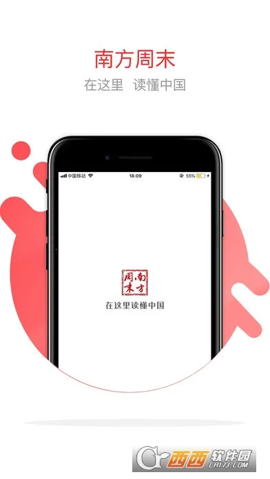 �Ϸ���ĩ(�����Ķ�ƽ̨)