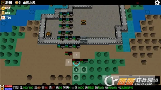 ����־�����Ľ�ɽ2026���°汾v0.9.75 �ٷ������ͼ