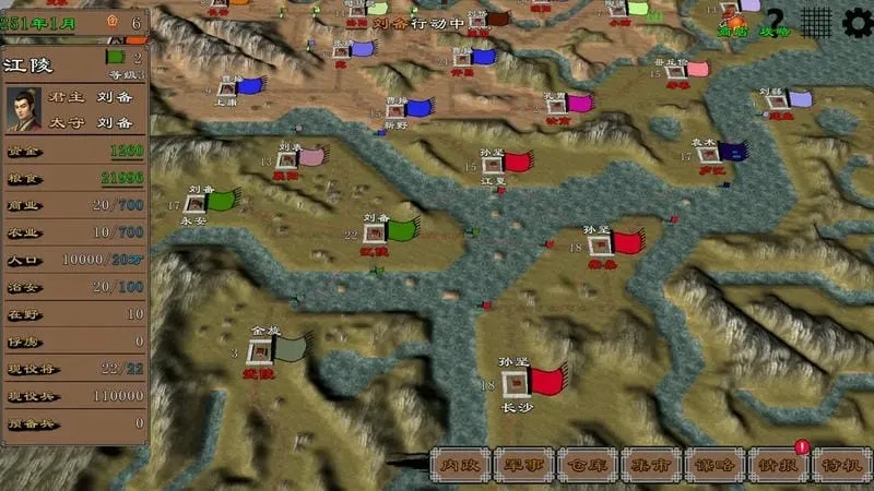 ����־�����Ľ�ɽ2026���°汾