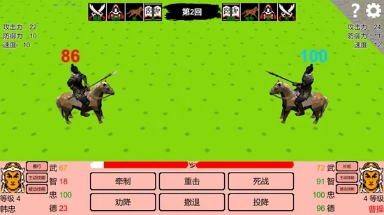 ����־�����Ľ�ɽ2026���°汾v0.9.75 �ٷ������ͼ