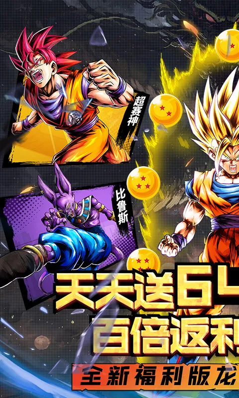 ҫ����(����Ԫ����Ϸ)